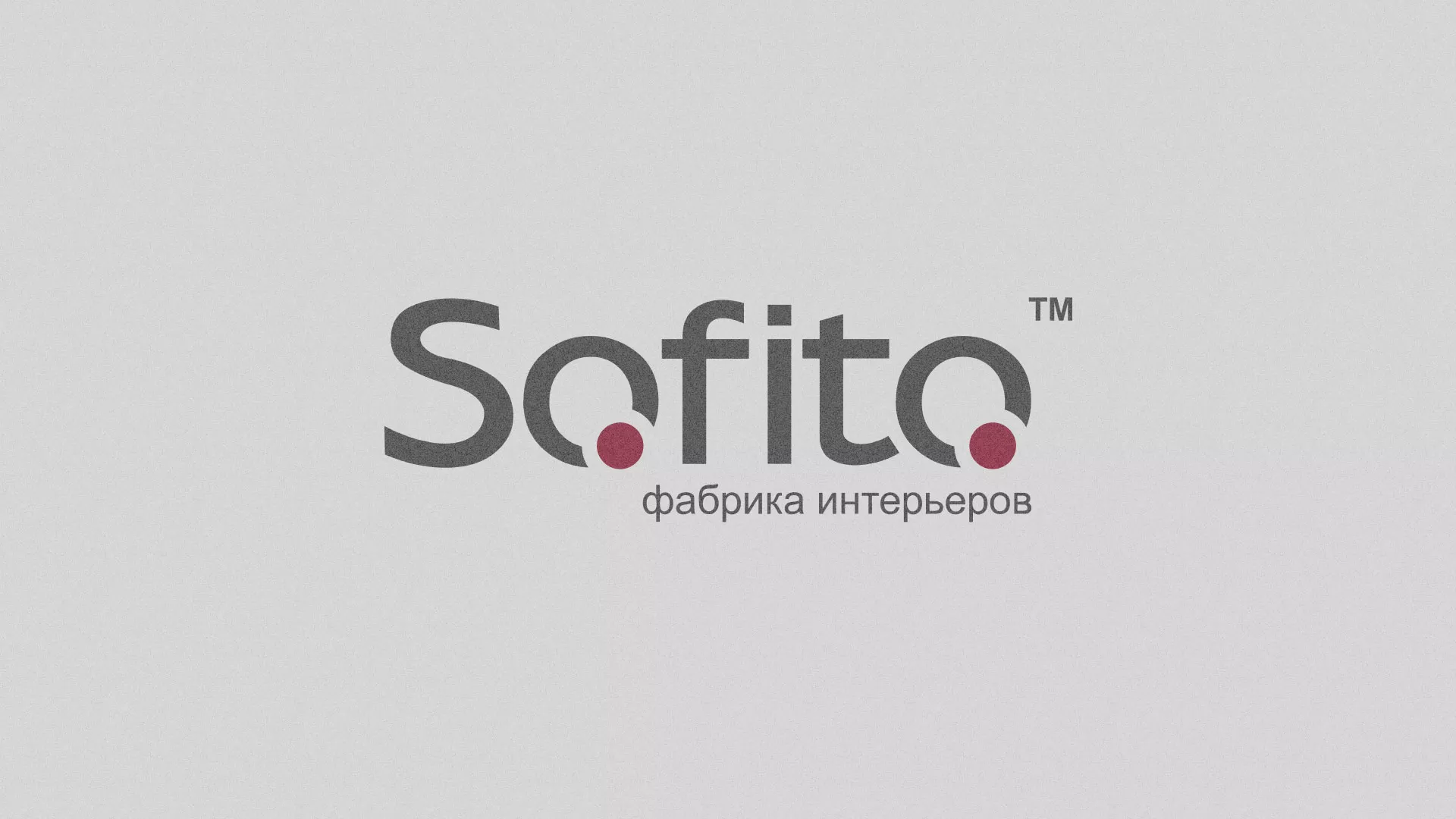Создание сайта по натяжным потолкам для компании «Софито» в Козьмодемьянске